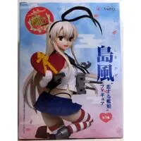 Prize Figure - KanColle / Shimakaze
