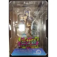 Figure - Mahou Shoujo (Raita) / Misanee (Suzuhara Misae)
