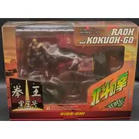 Revoltech - Fist of the North Star / Raou