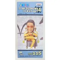 World Collectable Figure - One Piece / Kizaru (Borsalino)