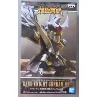 Prize Figure - SD Gundam