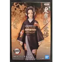 Prize Figure - Demon Slayer: Kimetsu no Yaiba / Kibutsuji Muzan
