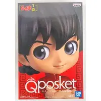 Q posket - Ranma ½