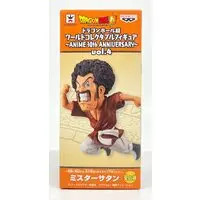 World Collectable Figure - Dragon Ball / Mr. Satan