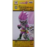 World Collectable Figure - Kamen Rider Series
