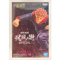 Prize Figure - Jujutsu Kaisen / Itadori Yuuji