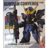 Figure - SD Gundam