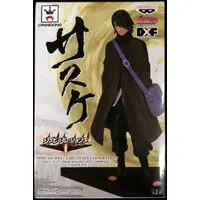 Prize Figure - NARUTO / Uchiha Sasuke