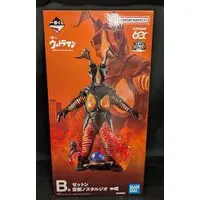 Ichiban Kuji - Ultraman Series
