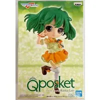 Q posket - Macross Frontier / Ranka Lee