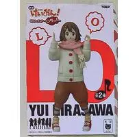 Prize Figure - K-ON! / Hirasawa Yui