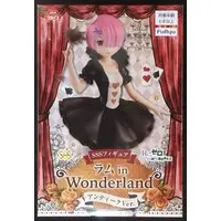 Super Special Series - Re:Zero / Ram