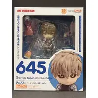Nendoroid - One Punch Man / Genos