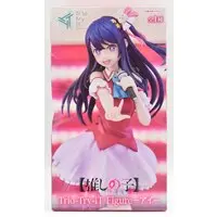 Trio-Try-iT - Oshi no Ko / Hoshino Ai