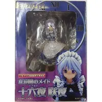 Figure - Touhou Project / Izayoi Sakuya - Maid