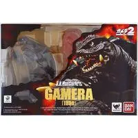 Figure - Godzilla series