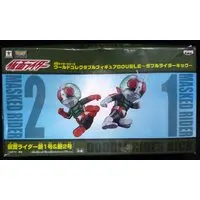 World Collectable Figure - Kamen Rider Series