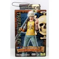 Prize Figure - One Piece / Trafalgar Law