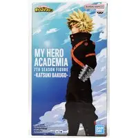 Prize Figure - Boku no Hero Academia (My Hero Academia) / Bakugou Katsuki