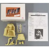 Garage Kit - Resin Cast Assembly Kit - Fist of the North Star / Raou