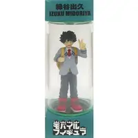 Figure - Boku no Hero Academia (My Hero Academia) / Midoriya Izuku