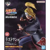 Ichiban Kuji - NARUTO / Deidara