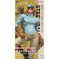 Ichiban Kuji - JoJo's Bizarre Adventure / Diego Brando