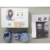Garage Kit - シャークフィン (礼子 デフォルメver. 「スーパーカブ」 ガレージキット)