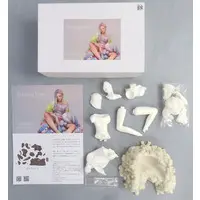 Garage Kit - Masato Ohata