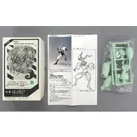 Garage Kit - Resin Cast Assembly Kit - Silent Möbius