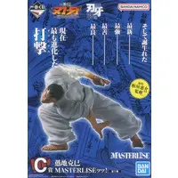 Ichiban Kuji - Baki series