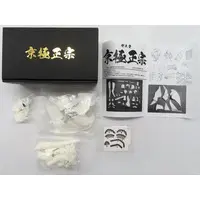 Garage Kit - Touken Ranbu