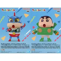 Prize Figure - Crayon Shin-chan
