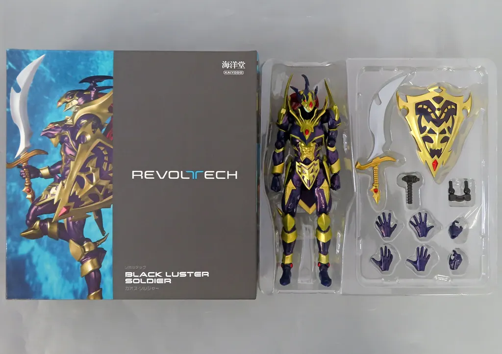 Revoltech - Yu-Gi-Oh! / Yami Yuugi