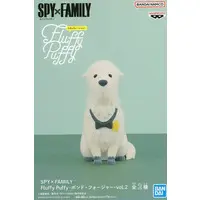 Prize Figure - Spy x Family / Bond Forger