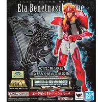 Figure - Saint Seiya