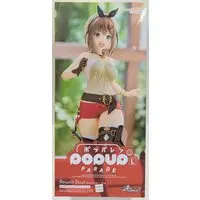POP UP PARADE - Atelier Ryza / Reisalin Stout