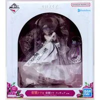 Ichiban Kuji - Hololive / Tokoyami Towa