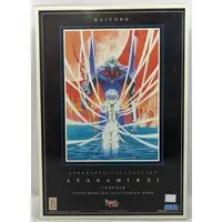 Garage Kit - Resin Cast Assembly Kit - Neon Genesis Evangelion / Ayanami Rei