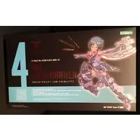Plastic model - Megami Device