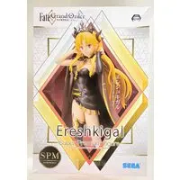 SPM Figure - Fate/Grand Order / Ereshkigal (Fate series)