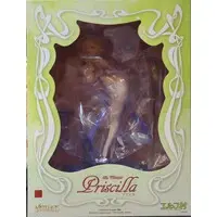 Figure - Elf Village - Elf