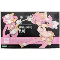 With Bonus - Plastic model - Megami Device