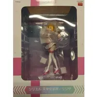 Figure - 2.5-jigen no Ririsa (2.5 Dimensional Seduction) / Amano Ririsa