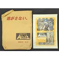 Garage Kit - とまとはーと (とまとはーと 逃亡生命体Sケイパー シリーズ第2弾 探索追撃員Aジェント LEVEL7(本体のみキット))