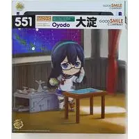 Nendoroid - KanColle / Ooyodo