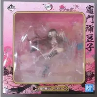 Ichiban Kuji - Demon Slayer: Kimetsu no Yaiba / Kamado Nezuko