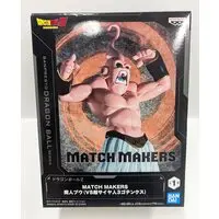 Match Makers - Dragon Ball / Gotenks