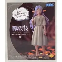 Prize Figure - Sousou no Frieren