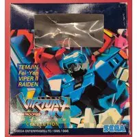Prize Figure - Virtual On